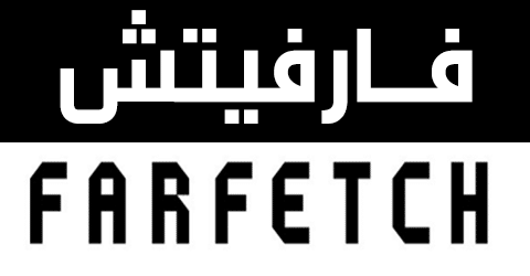 فارفيتش - farfetch Logo