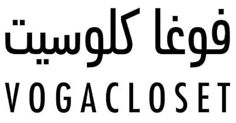 فوغا كلوسيت - VogaCloset Logo