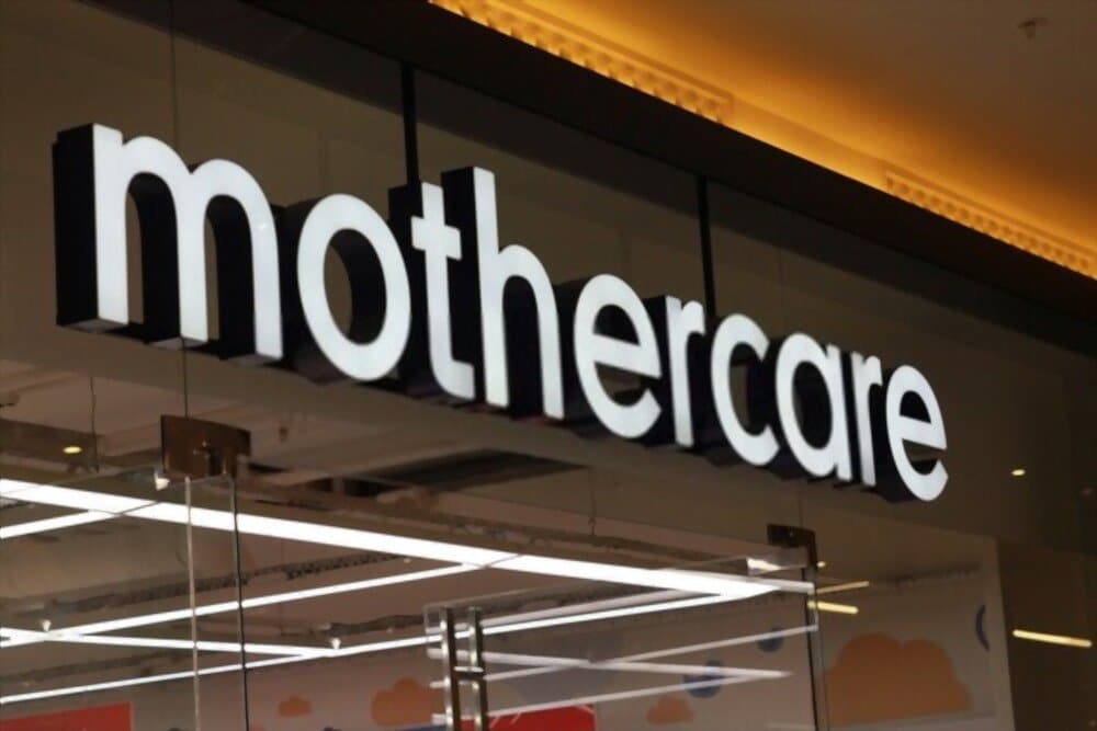 موقع مذر كير الرسمي - mothercare website